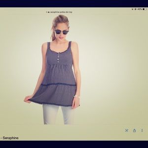 Seraphine empire waist maternity top